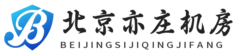 底部LOGO